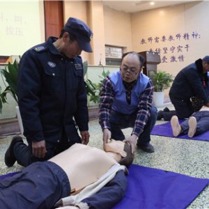企業風采