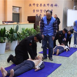 企業風采