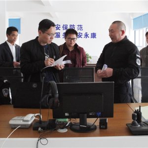 企業風采