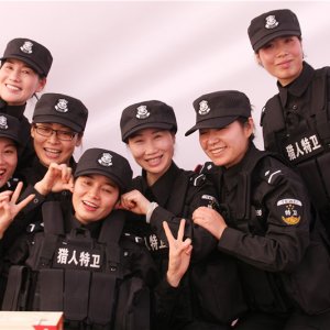 企業風采