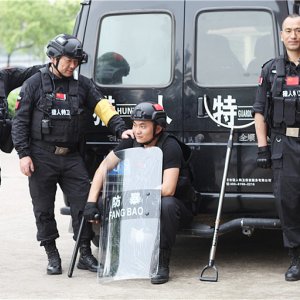 企業風采