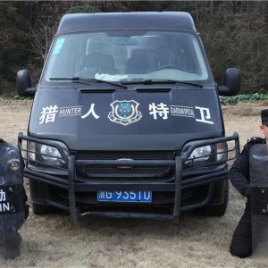 企業風采